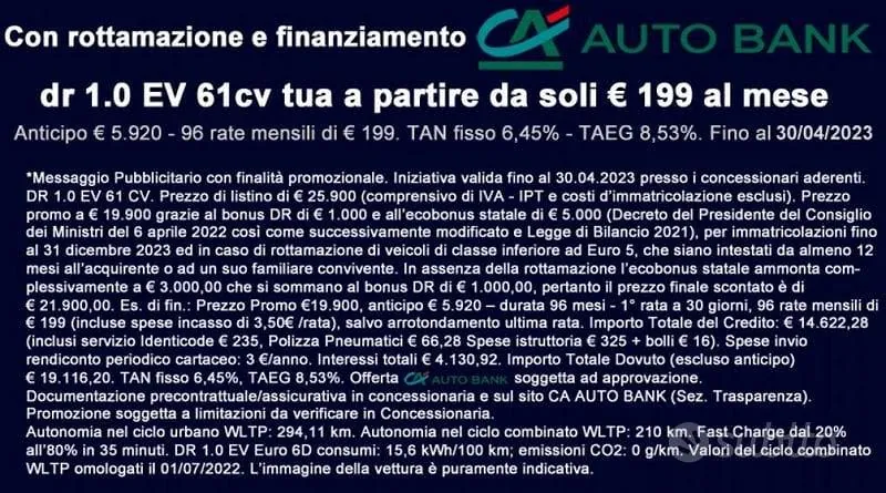 DR Automobiles Dr 1.0 Ev 2026 photo 3