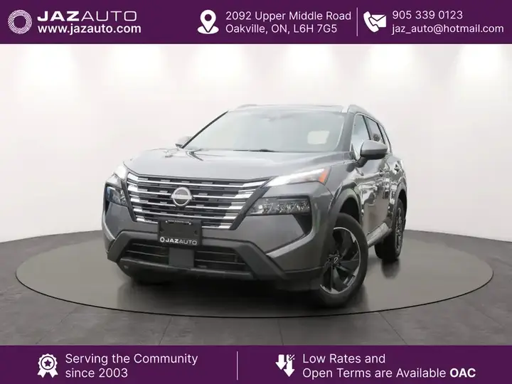 Nissan Rogue