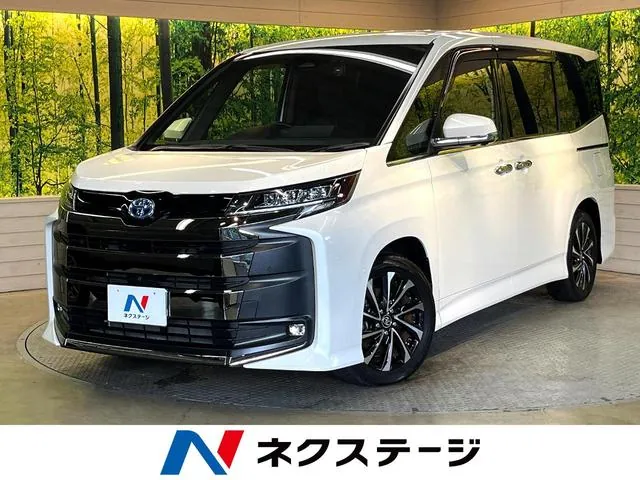 Toyota Corolla Hybrid Sz