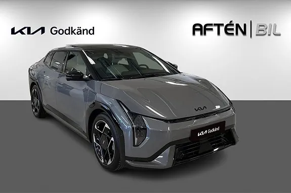 Kia Ev4 2026 photo 4