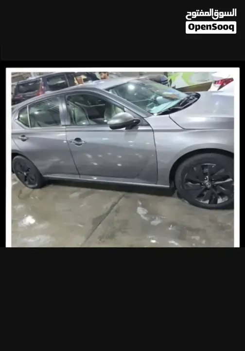 Nissan Altima