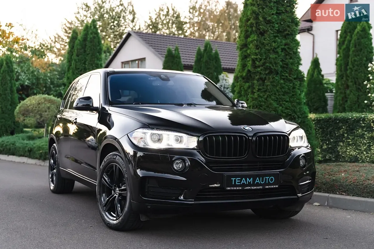 BMW X5 2015 photo 3