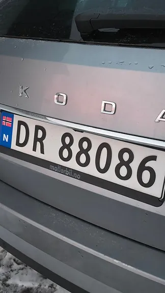 Skoda Superb 2021 photo 3