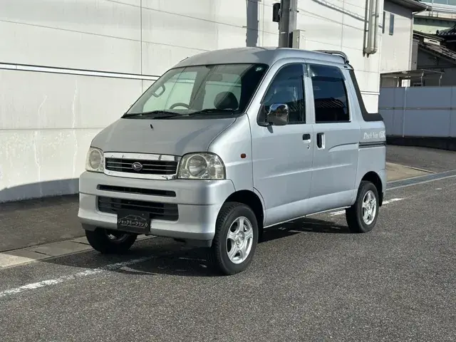 Daihatsu Haizeet Deck Ban Gx