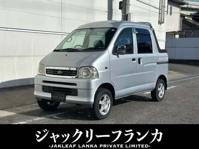 Daihatsu Haizeet Deck Ban Gx 2003 photo 2
