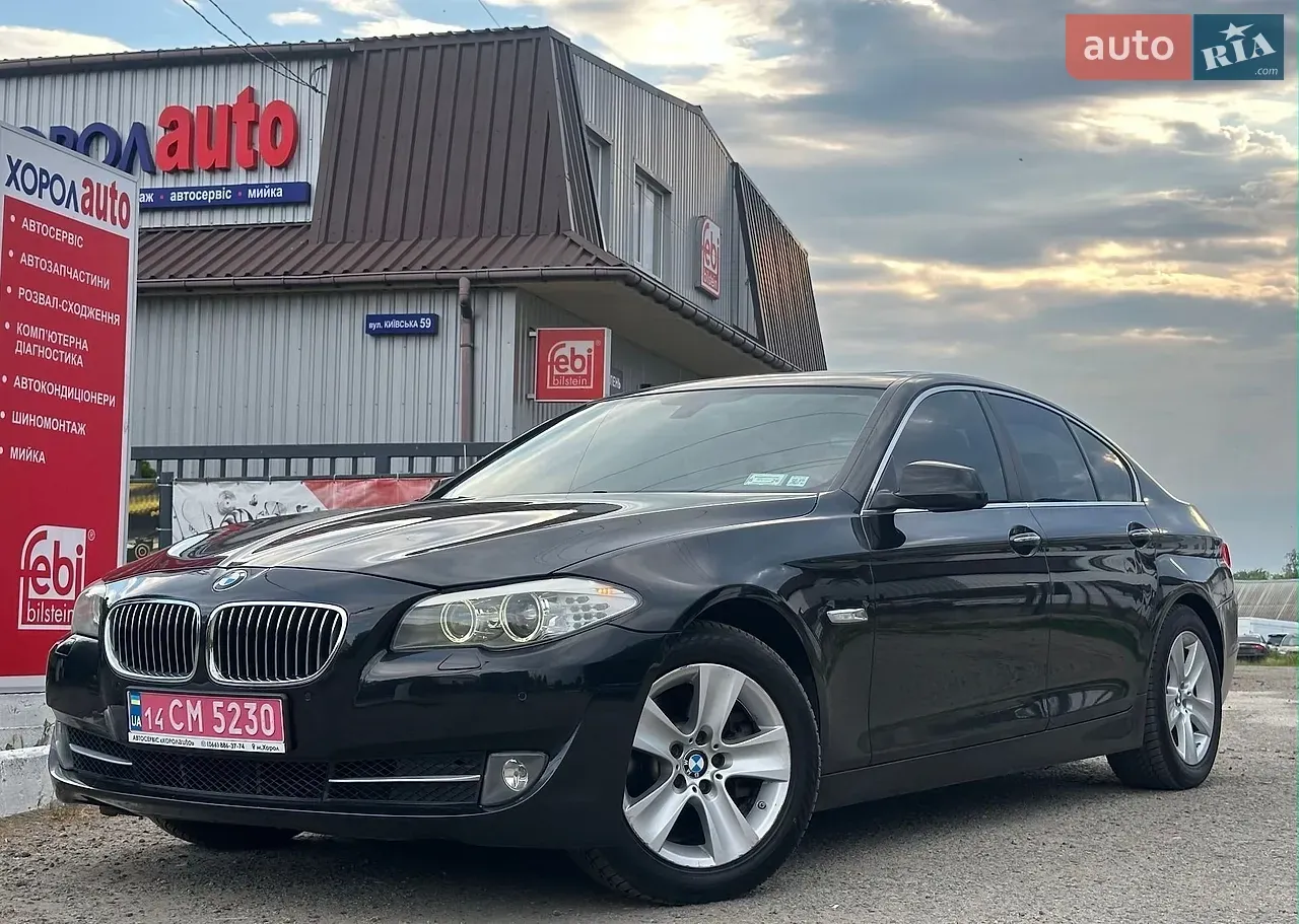 BMW 5 Series