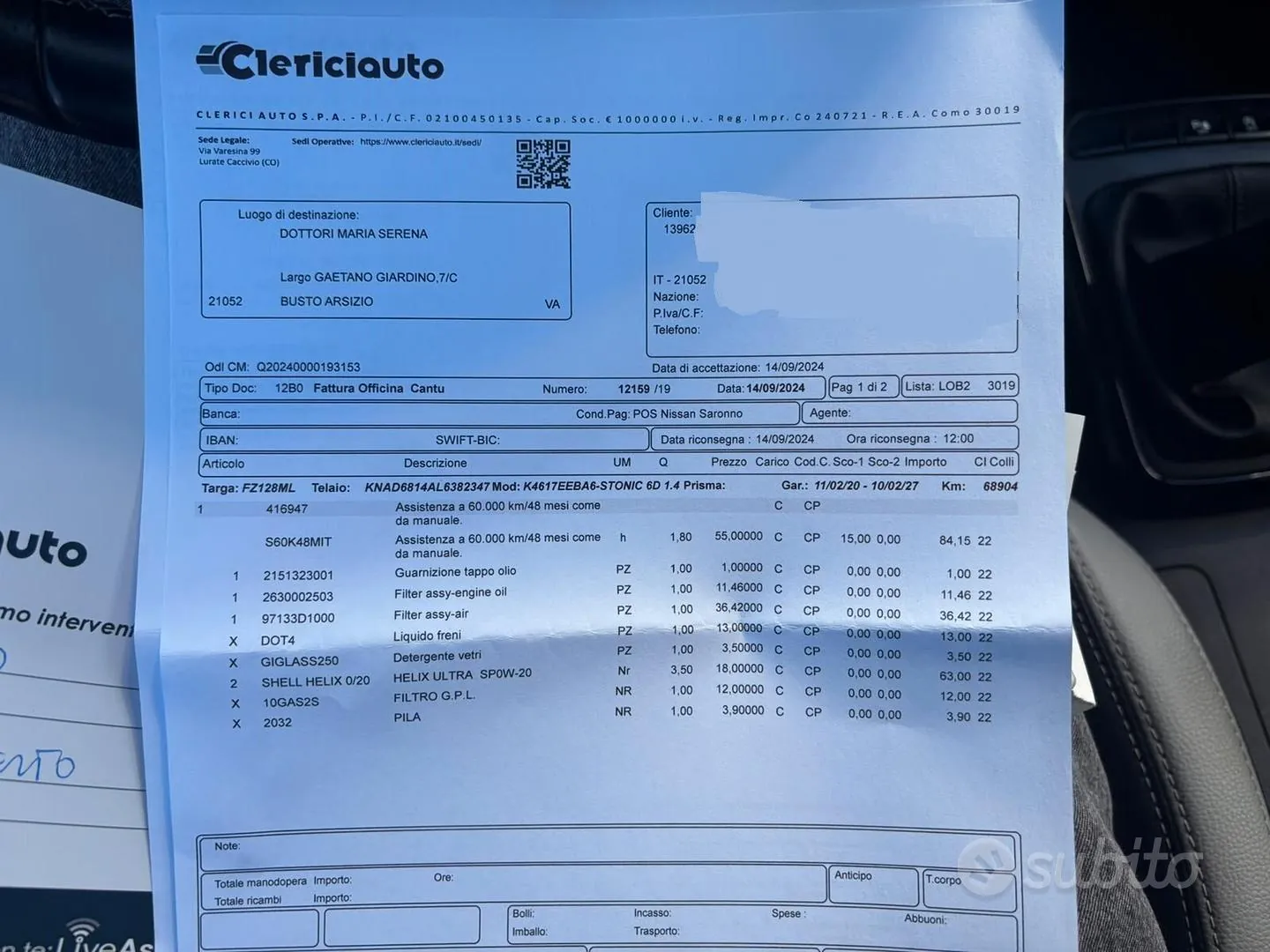 Kia Stonic 2020 photo 2