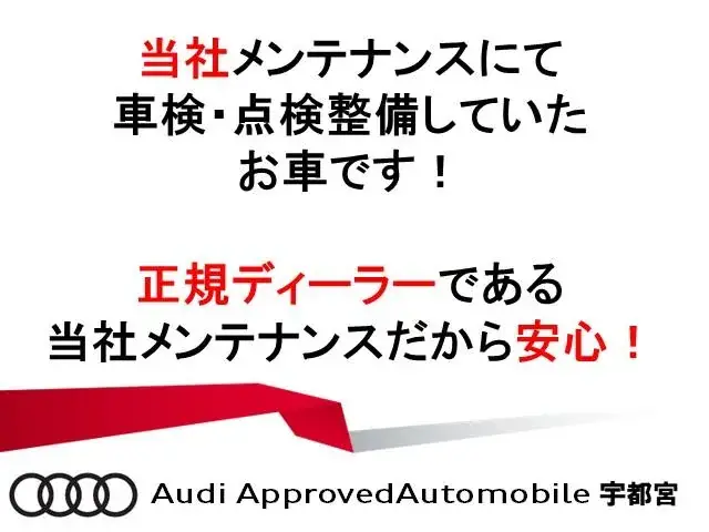 Audi A5 Sportback 2021 photo 3