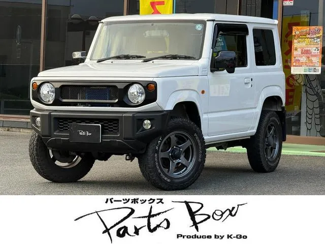 Suzuki Jimny Xl