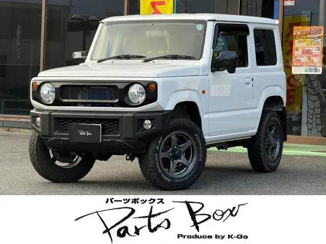 Suzuki Jimny Xl