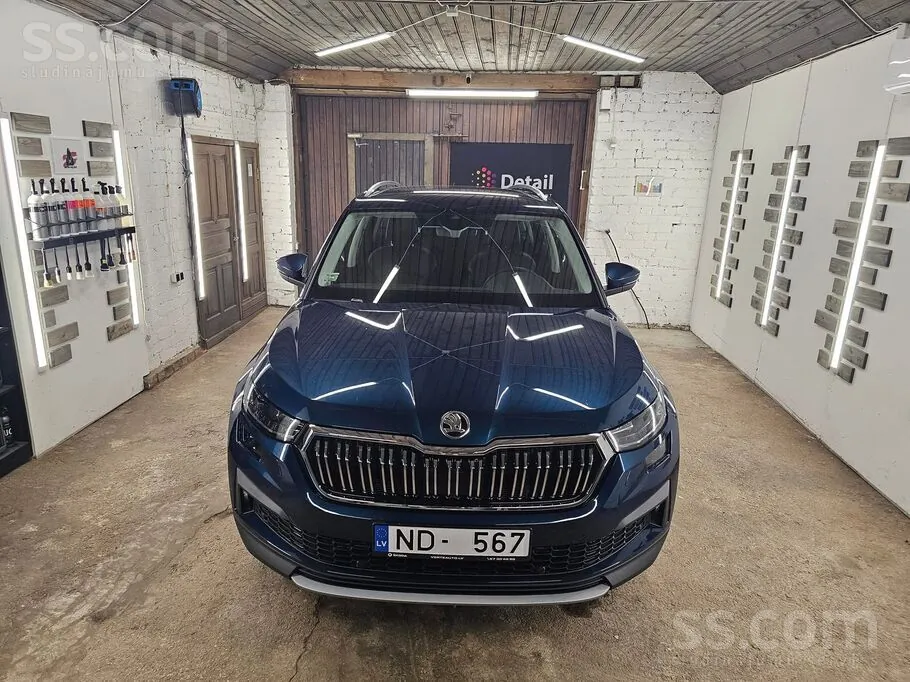Skoda Kodiaq 2022 photo 2