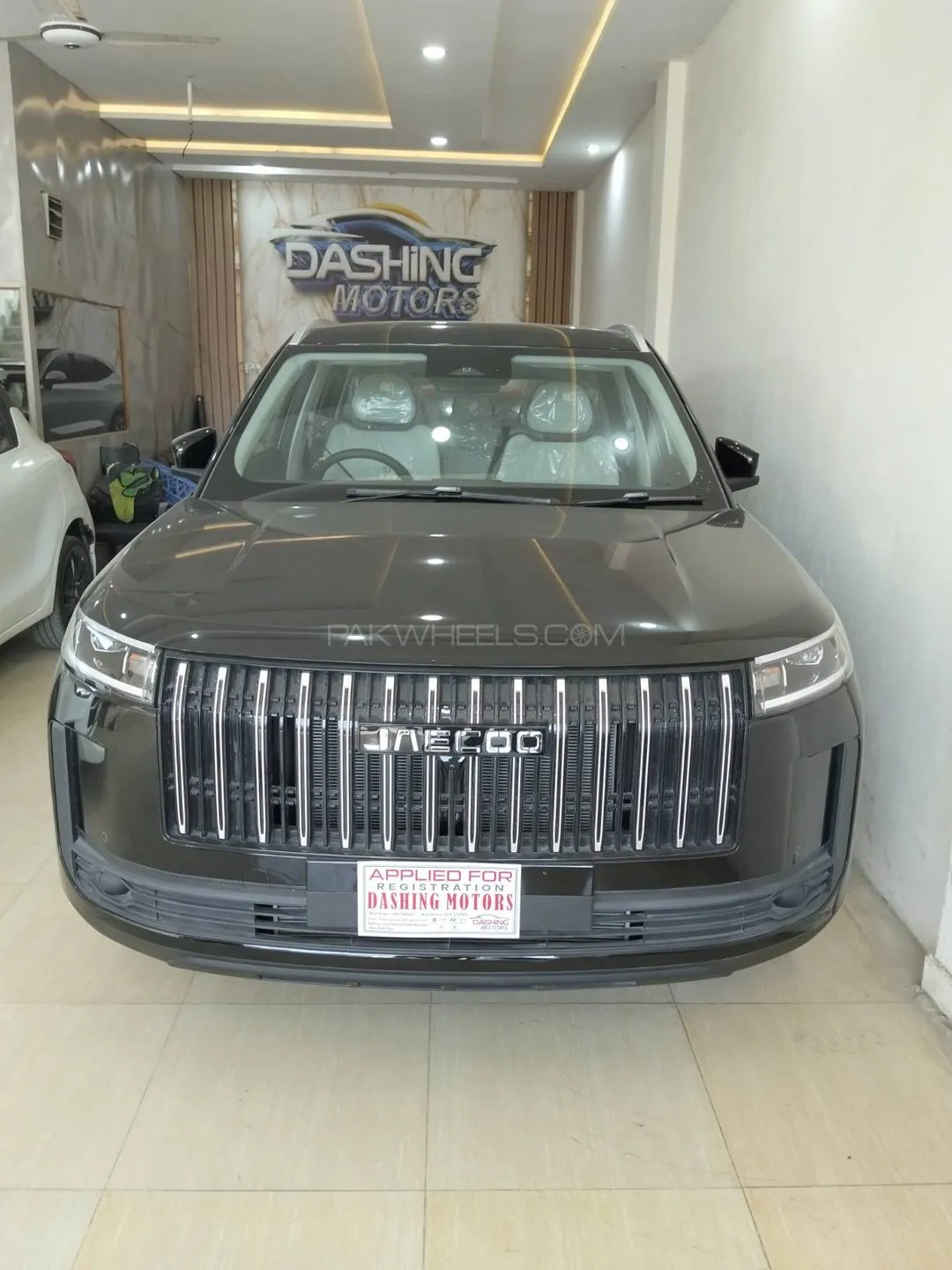 Jaecoo J5