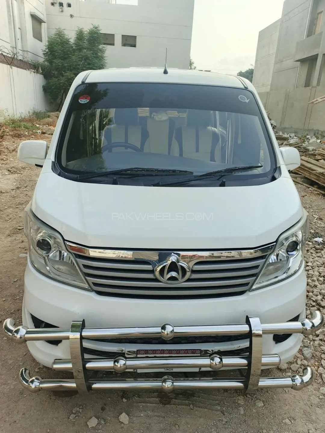 Changan Karvaan