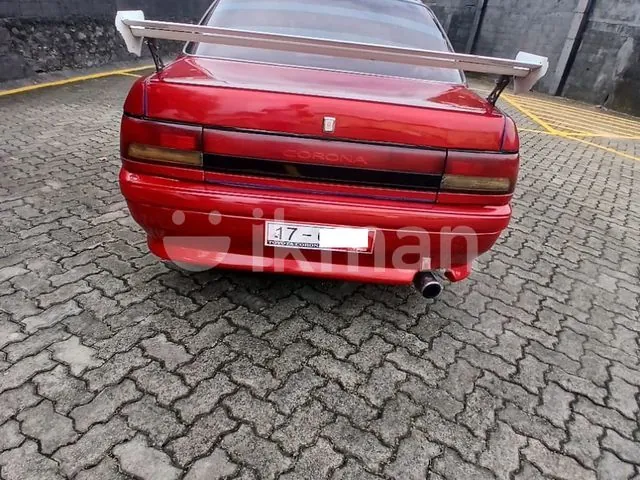 Toyota Corona 1988 photo 4