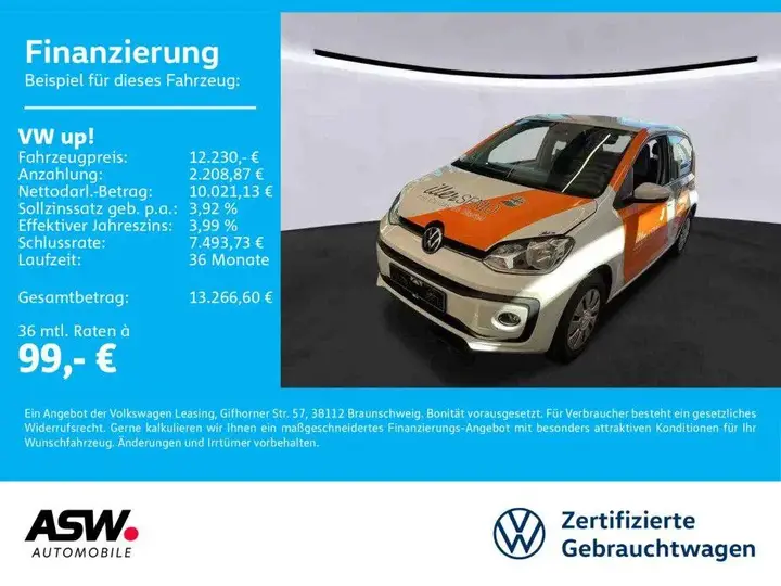 Volkswagen Up