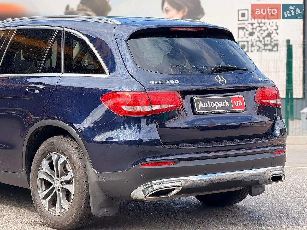 Mercedes-Benz Glc-Class 2016 photo 4