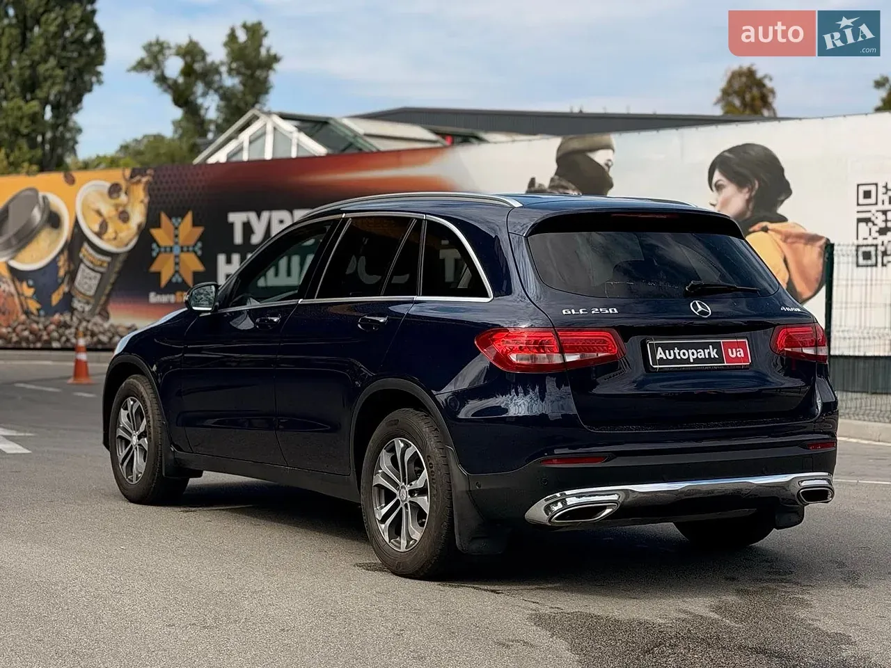 Mercedes-Benz Glc-Class 2016 photo 5
