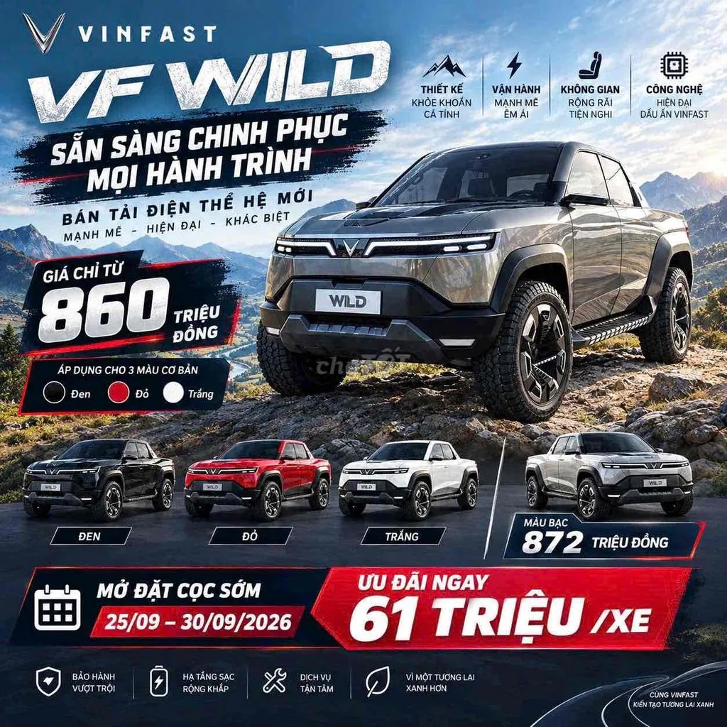 Vinfast Wild 2026 photo 2