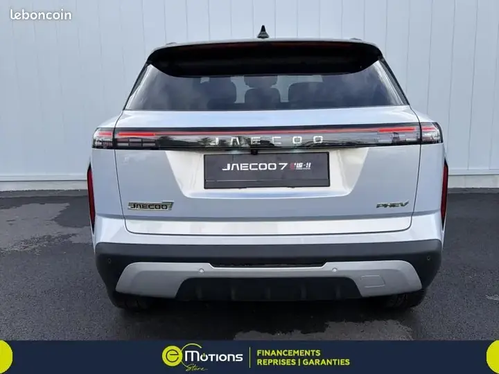 Jaecoo J7 2026 photo 4
