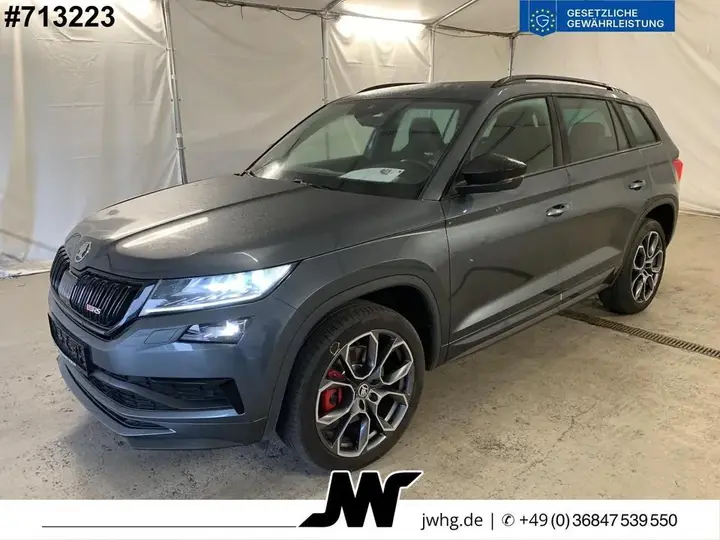 Skoda Kodiaq Rs