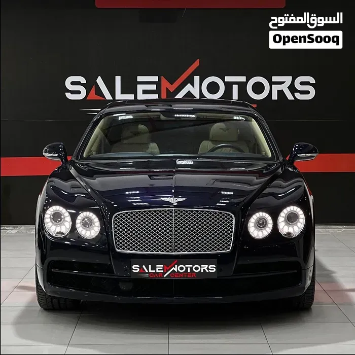 Bentley Flying Spur