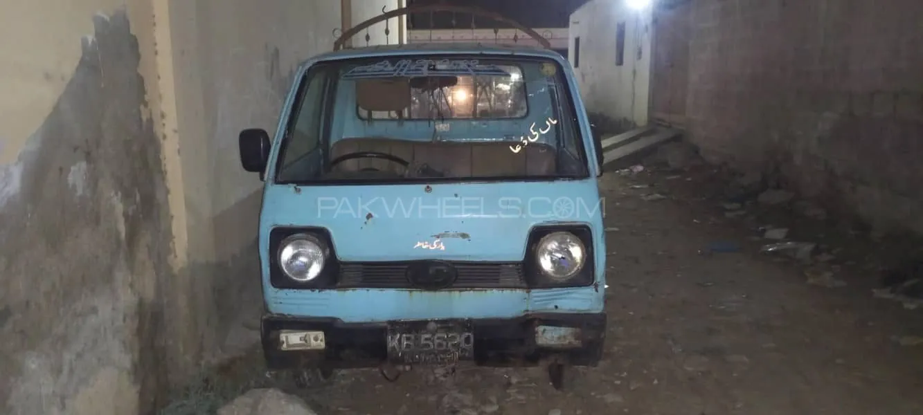 Suzuki Ravi