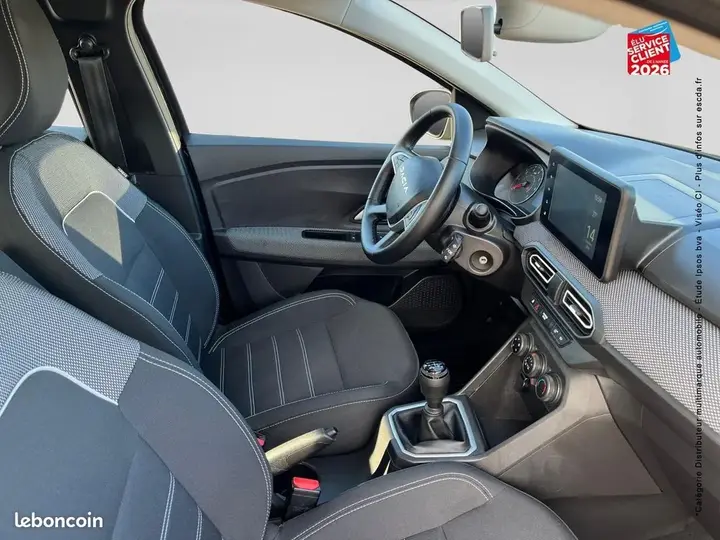 Dacia Sandero 2024 photo 5