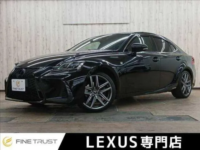 Lexus Is300H