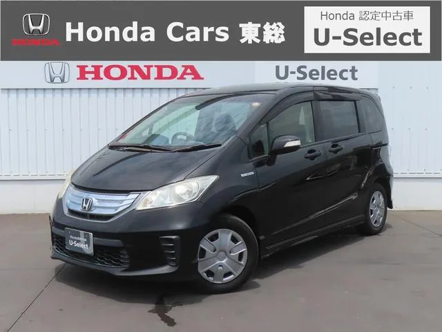 Honda Freede Hybrid