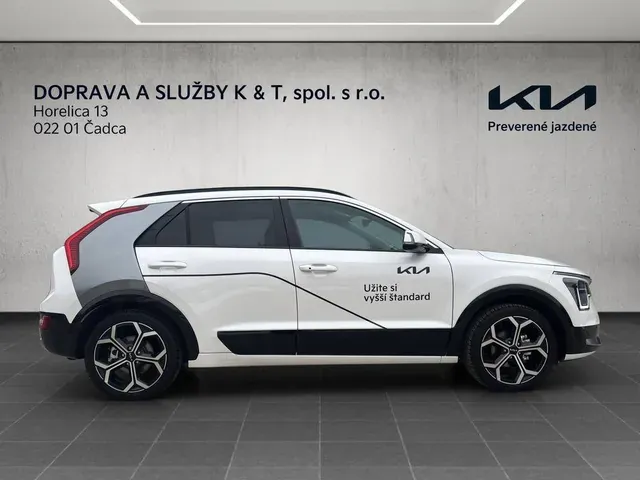Kia Niro 2025 photo 4