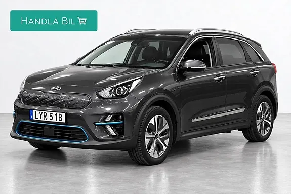 Kia E-Niro