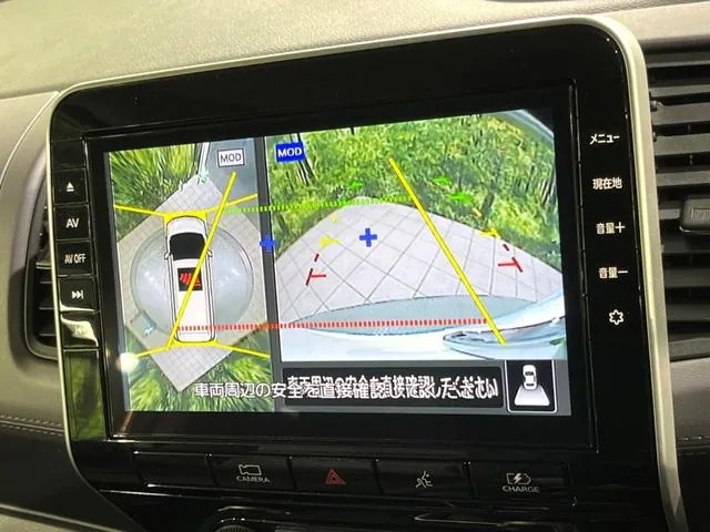 Nissan Serenade 2026 photo 5