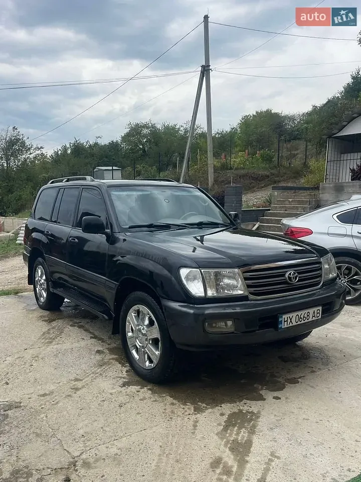 Toyota Land Cruiser