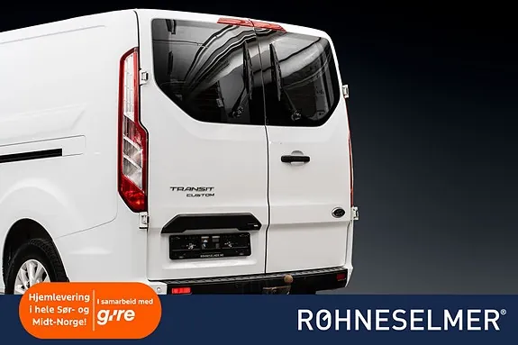 Ford Transit Custom 2023 photo 5