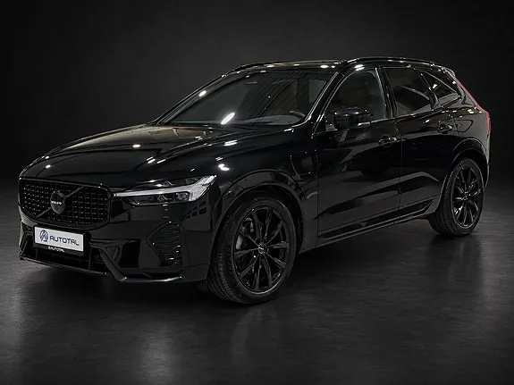 Volvo Xc60 2023 photo 2
