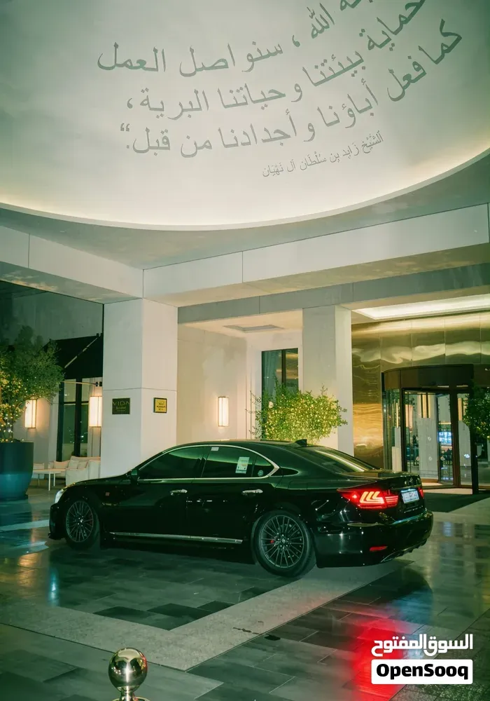 Lexus Ls 460 2014 photo 5