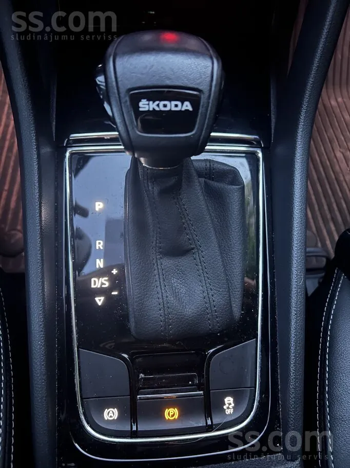 Skoda Kodiaq 2023 photo 4