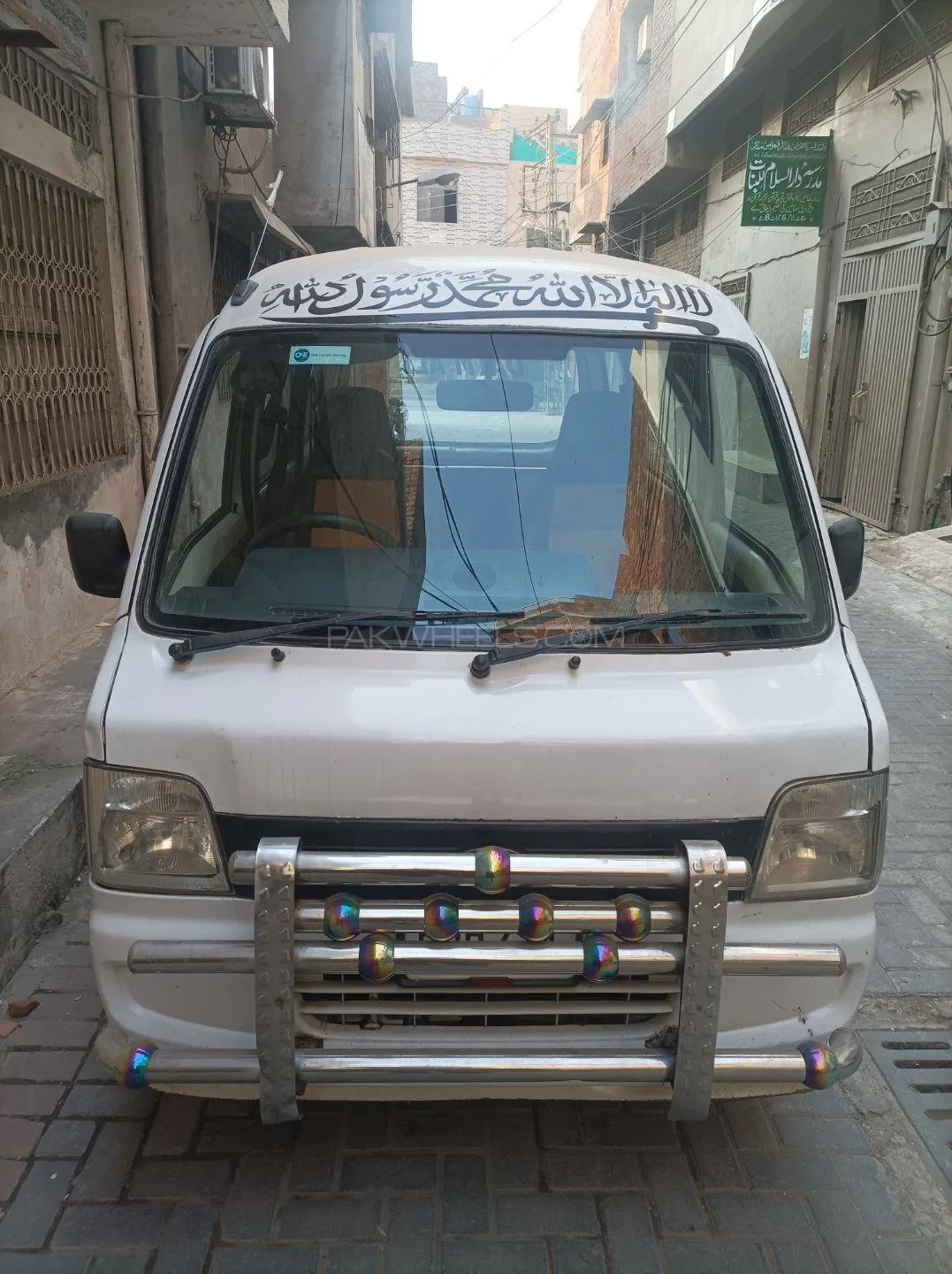 Subaru Sambar