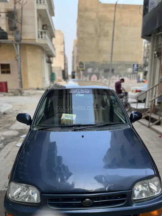Daihatsu Cuore