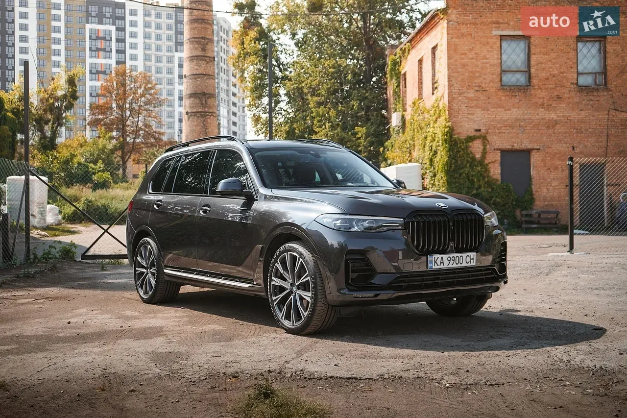 BMW X7