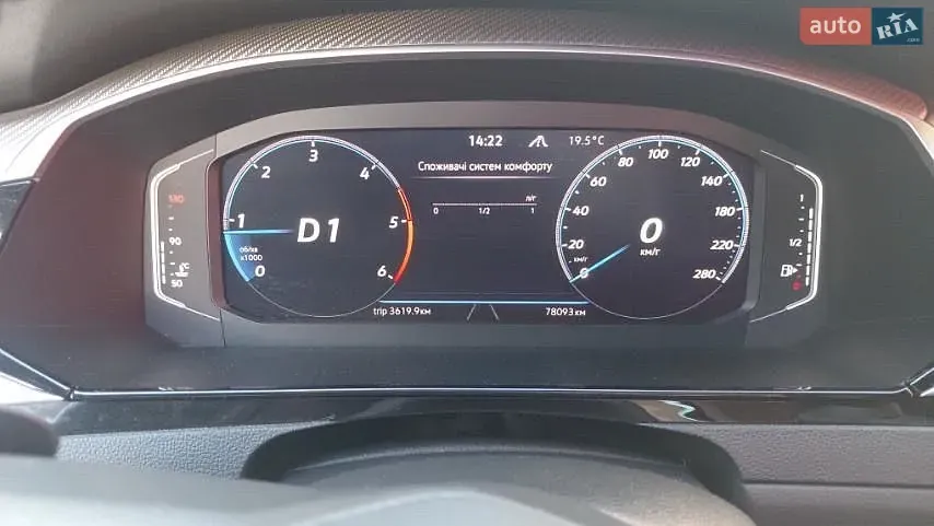 Volkswagen Arteon 2022 photo 3