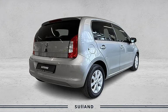 Skoda Citigo 2016 photo 5