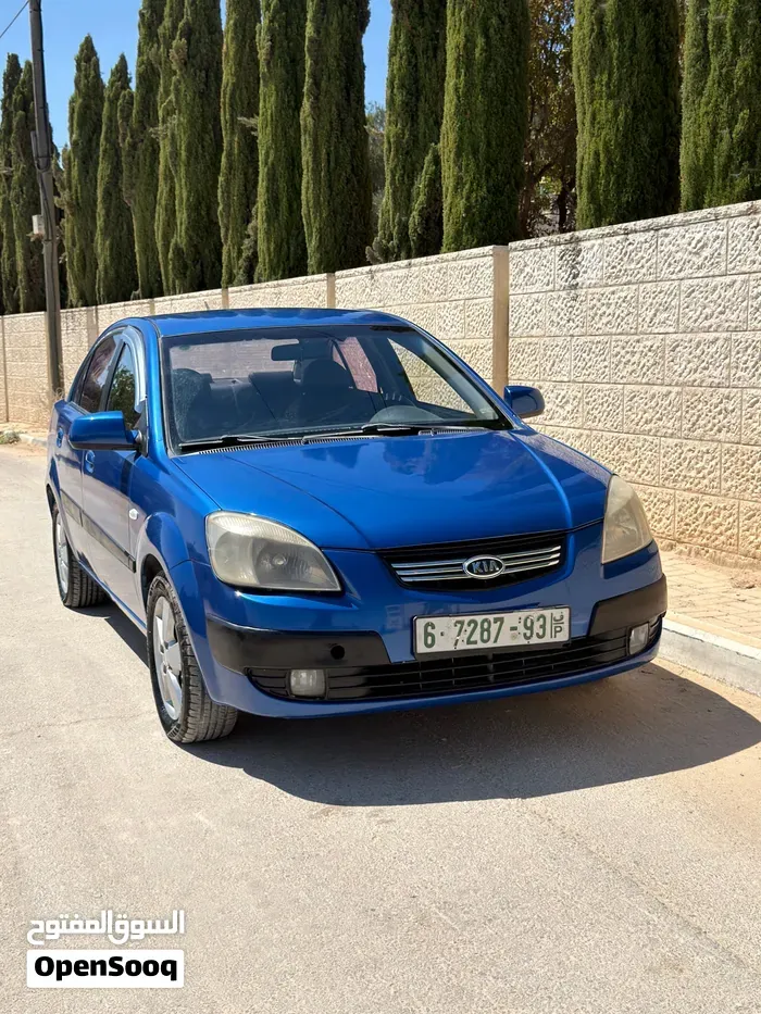 Kia Pride