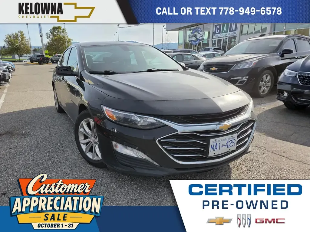 Chevrolet Malibu