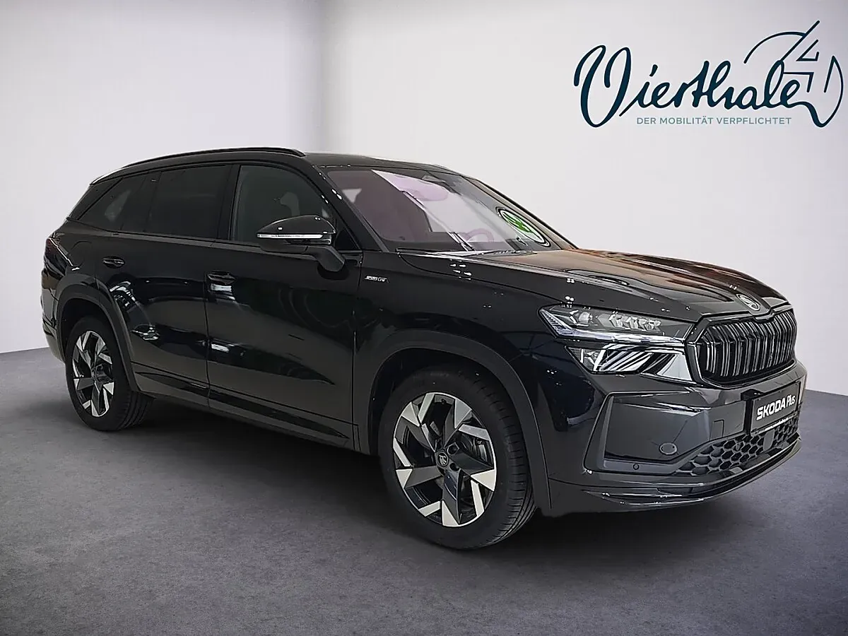 Skoda Kodiaq 2026 photo 2