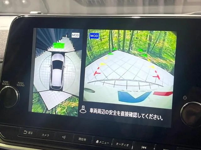 Nissan Orla G 2022 photo 4