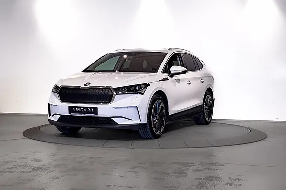 Skoda Enyaq 2022 photo 2