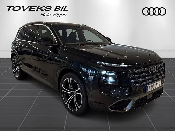 Audi Q7 2027 photo 3