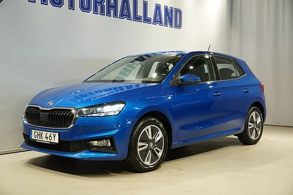 Skoda Fabia 2023 photo 2