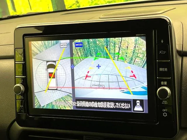 Nissan Ruukei Highway Star X 2020 photo 4